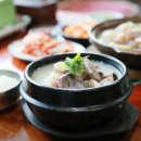 안성설렁탕 이미지