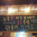 영등동-09 이미지