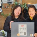 상록장애인복지관 이미지