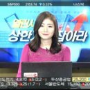 (주)금호약품 이미지