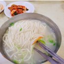 개봉칼국수