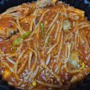 작살아구찜해물찜 이미지