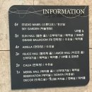 위더스카페 | 광주 웨딩홀 위더스 하객후기, 엘린홀, 답례품 ATM 연회장 뷔페