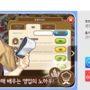 주식회사 넥스쳐 이미지