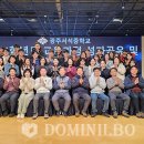 서석중학교 이미지