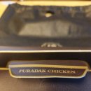 푸라닭해운대점 | 푸라닭치킨 추천메뉴 고추마요치킨