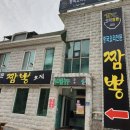 복수면 복수삼거리 네이버블로그