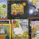 나에게 그림책은? 이미지