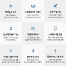 미라클엠 이미지