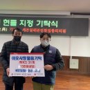 세븐일레븐 인천영흥외리점