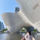 송도 랜드마크씨티 1호체육공원 다목적구장 | 송도 트라이보울 엉클영버스튜디오 송도 물놀이터 랜드마크씨티1호근린공원 송도 센트럴파크 보트...