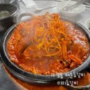미미등갈비 | <철판 등갈비> 가경동 미미 등갈비 방문 후기