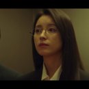 안경코어 이미지