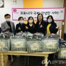 사하자원 이미지