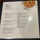송파구 가락시장 내부 공간 넓은 교촌치킨 가락2호점
