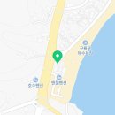 이마트24 포항구룡포점 이미지