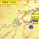 무릉계곡 5호 네이버블로그