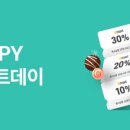 굿즈링크3