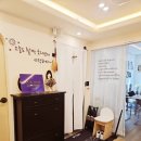 삼성동작은얼굴관리 프라움뷰티랩, 40·50대 얼굴라인 고민 해결 후기