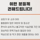 함안약국 네이버블로그