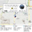 롯데리아 삼송신원점 이미지