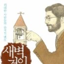 거인광고 이미지