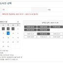 대동행정사사무소 이미지