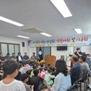 시흥리마을회관 이미지