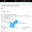 경기은성복싱체육관 이미지