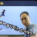 애로우잉글리시 영작훈련 119편 - 많이 사용하는 전치사 despite 이미지로 원어민처럼 말하기 | 애로우 전치사 | 신개념 전치사학습법 이미지