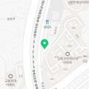 마스터플랜스터디카페동해삼척점 이미지