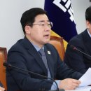 주 이미지