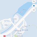 왕산초등학교 | 서울 근교 단풍 명소 용인 한국외대 글로벌캠퍼스 “명수당” 상세 후기 (주차 정보 및 가는길 꿀팁)