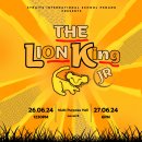The Lion King JR on Wednesday 26 June and Thursday 27 June, 이미지