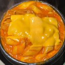 빨강궁전 | 황치즈 떡볶이 밀키트 추천! 빨강고구마 떡볶이 진한 치즈 풍미 직접 확인한 후기