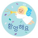 허브영어교습소