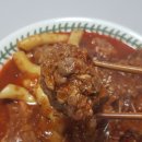 신여사네 이미지