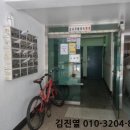 부흥로286번길 이미지