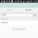 오니비니 이미지