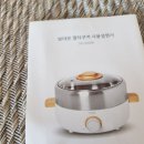 보아르멀티쿠커 이미지