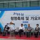 청명통신 이미지