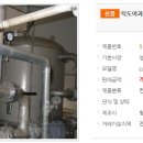 청우ENG 이미지