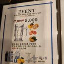 냠냠물고기2탄 이미지