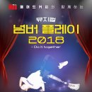 경향 아트힐 5관 이미지
