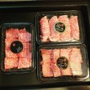 주성축산 이미지