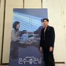 현시점