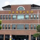 통기타(금호평생교육관) 이미지