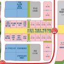 The행복공인중개사사무소 이미지