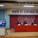 신성동경로당 이미지