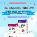 모가인